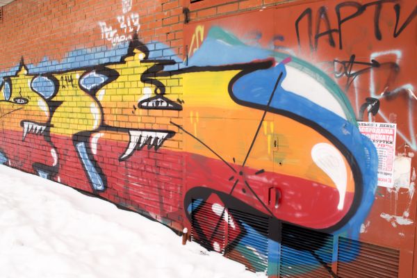 Brick Graffiti Removal in Santa Cruz